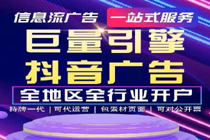 百度竞价公司与品牌合作：双赢的案例分析